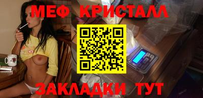 не бодяженный Бузулук