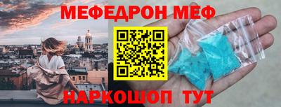 не бодяженный Бузулук