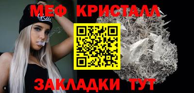 не бодяженный Бузулук