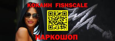 дживик Бугуруслан