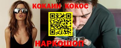 амф Жуковский