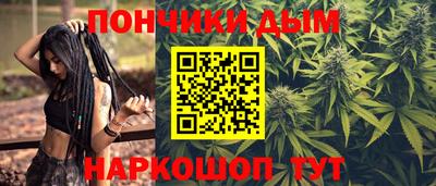 дживик Бугуруслан