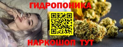 герыч Будённовск