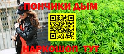 герыч Будённовск