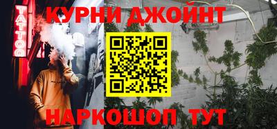 герыч Будённовск