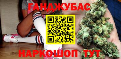 не бодяженный Бузулук