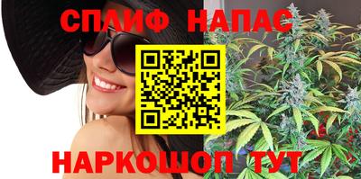 дживик Бугуруслан