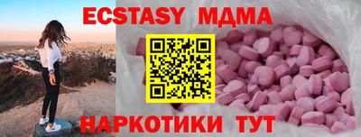 дживик Бугуруслан
