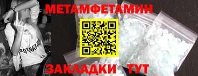 дживик Бугуруслан