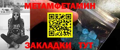 дживик Бугуруслан