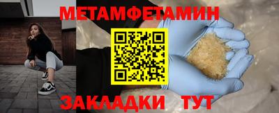 не бодяженный Бузулук