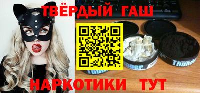 дживик Бугуруслан
