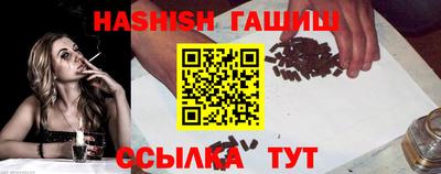 не бодяженный Бузулук