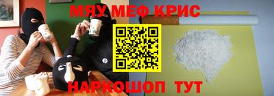 не бодяженный Бузулук