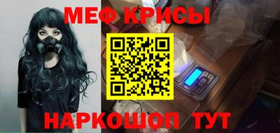 герыч Будённовск