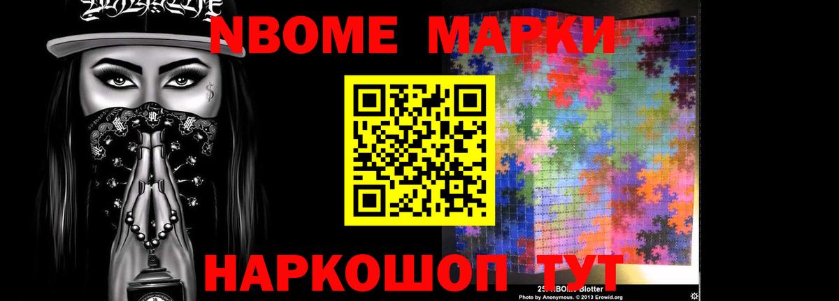 Лсд 25 экстази кислота Грязи